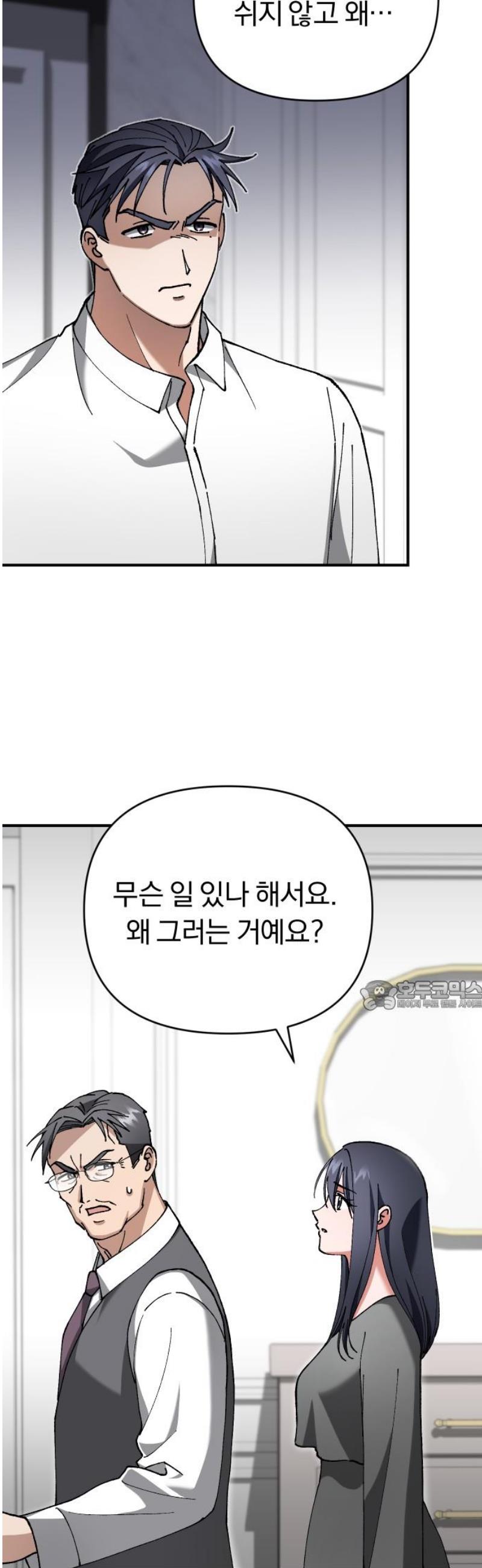 030.jpg