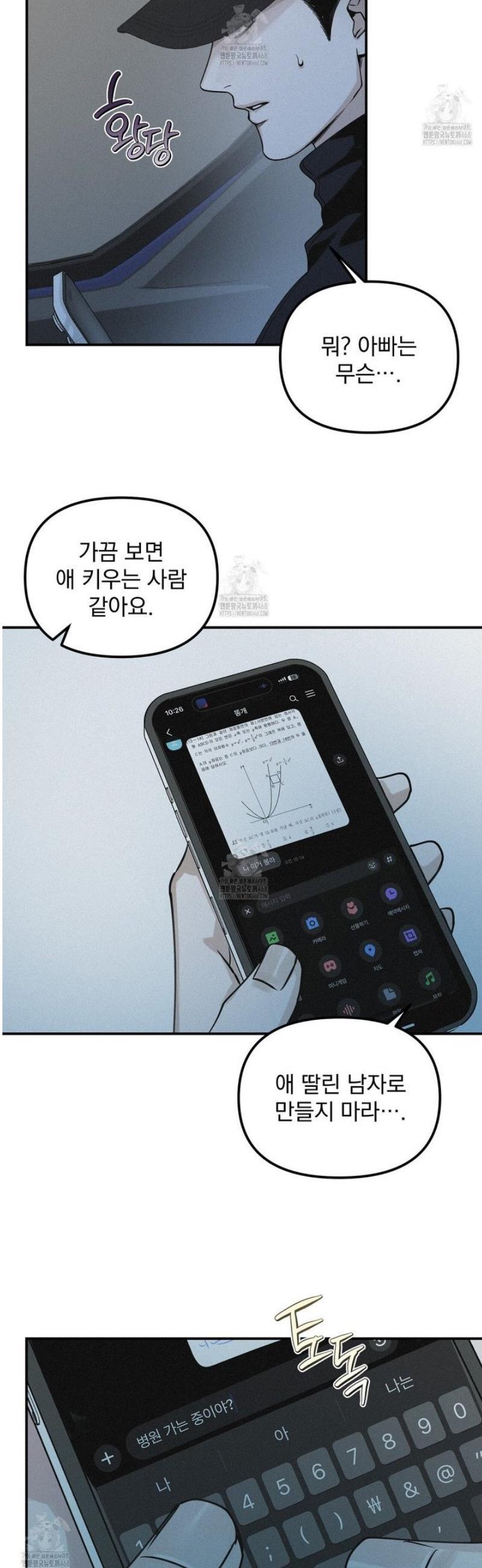 007.jpg