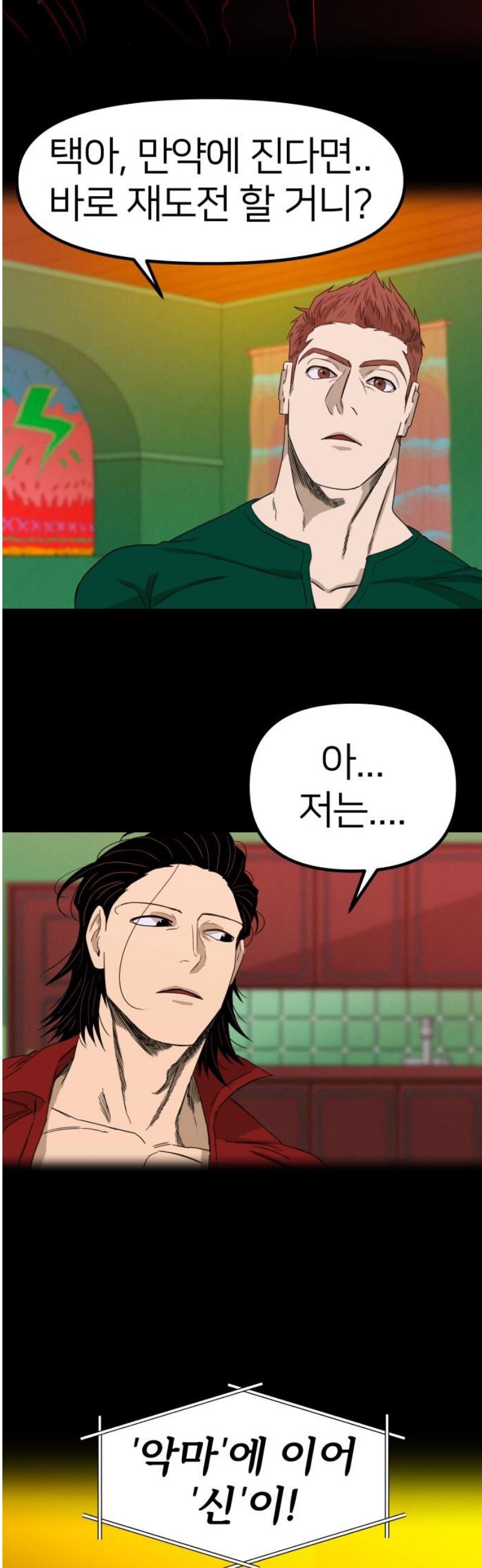 014.jpg