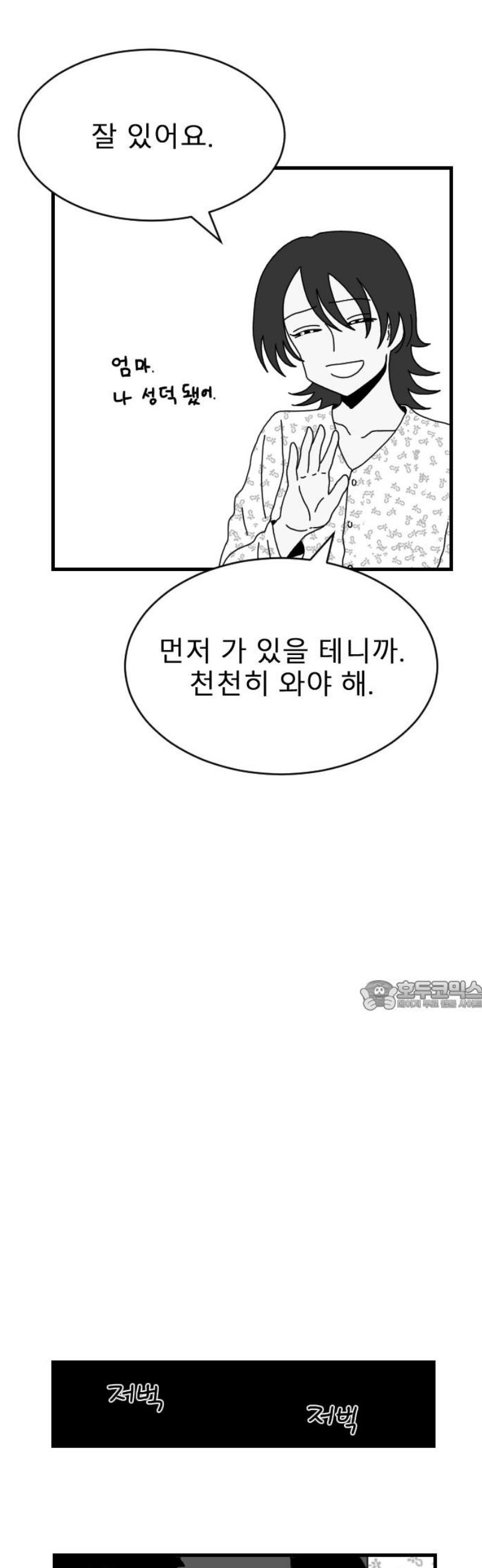 030.jpg