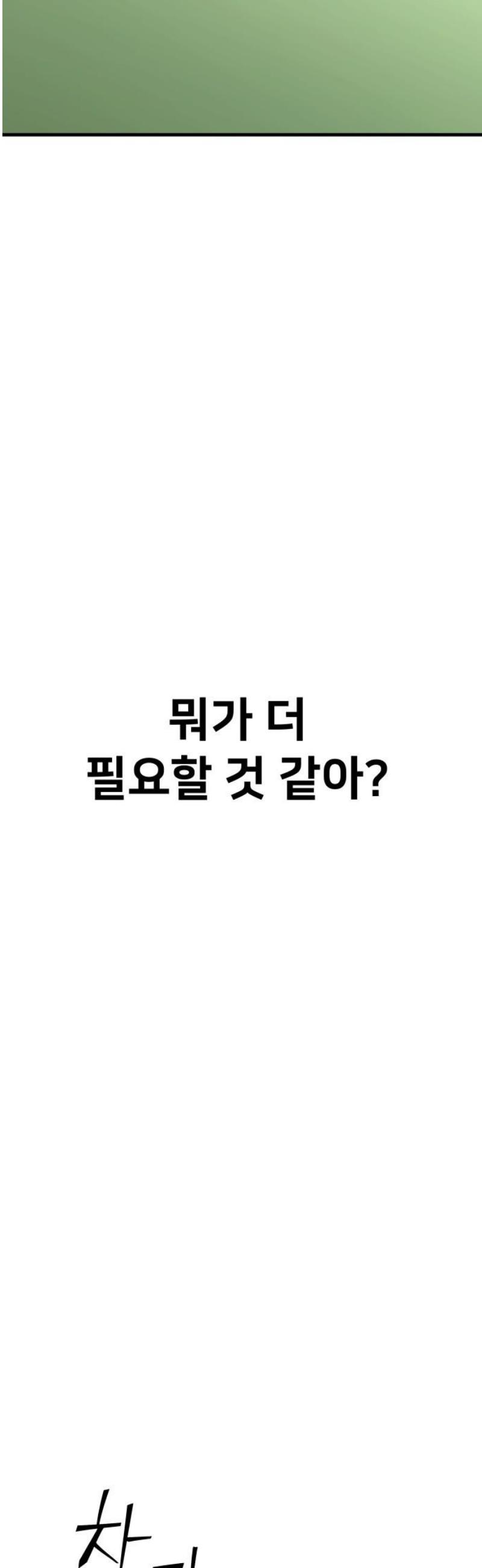 012.jpg