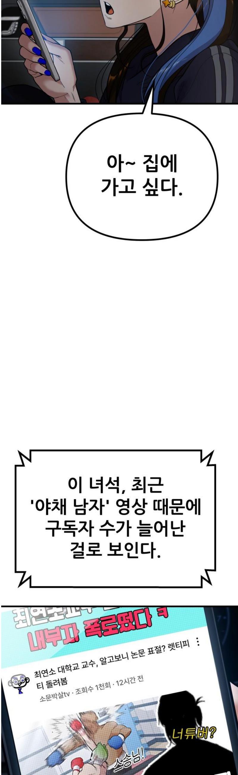 031.jpg