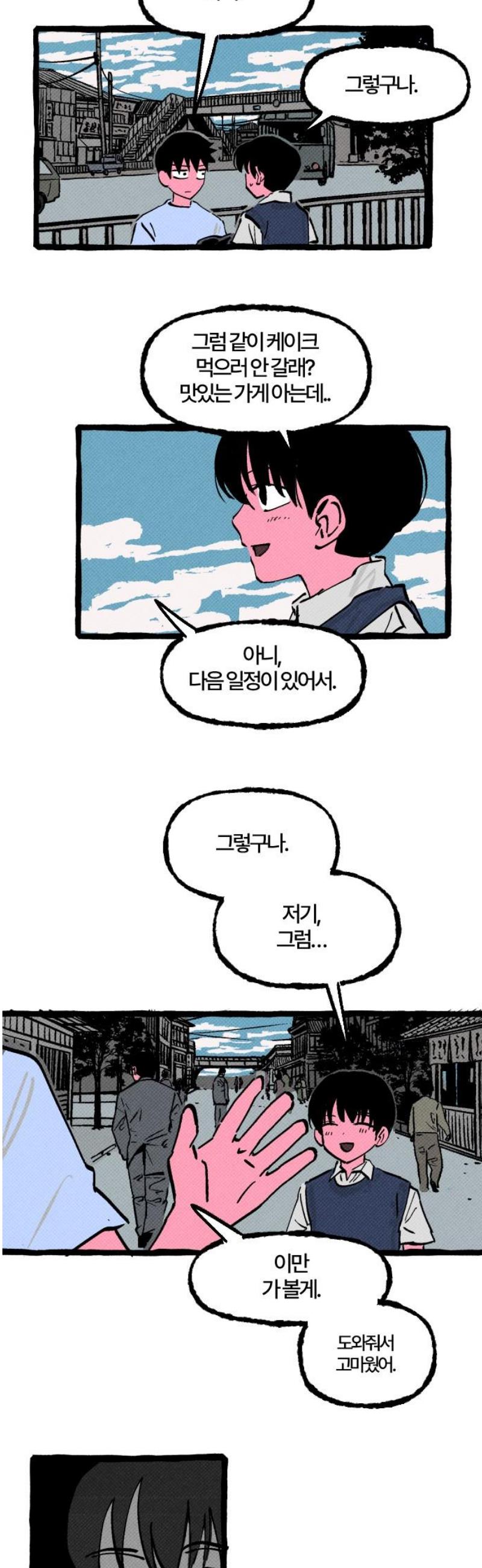 003.jpg