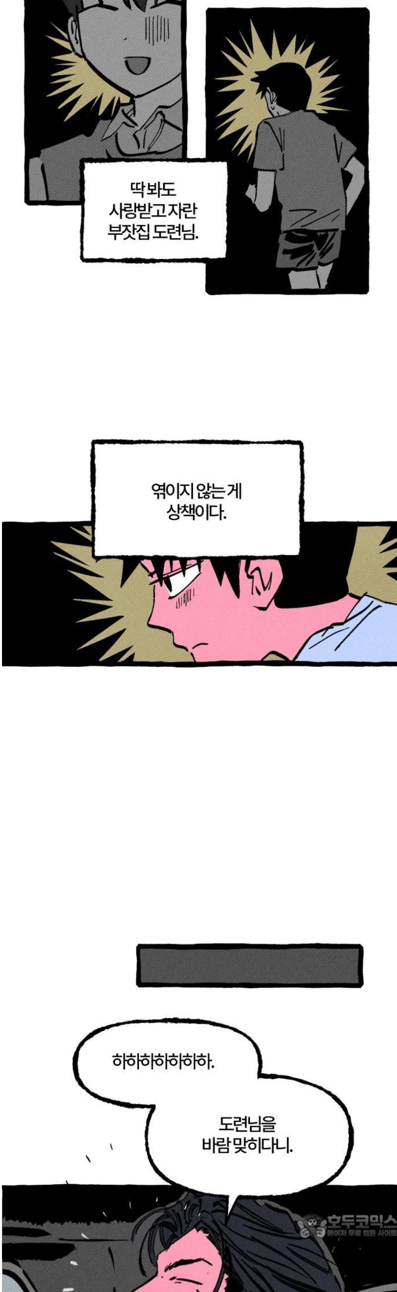 004.jpg