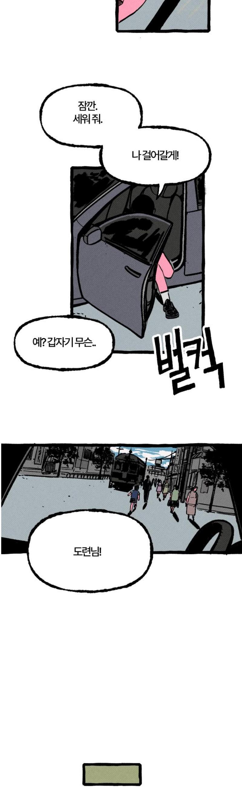 006.jpg