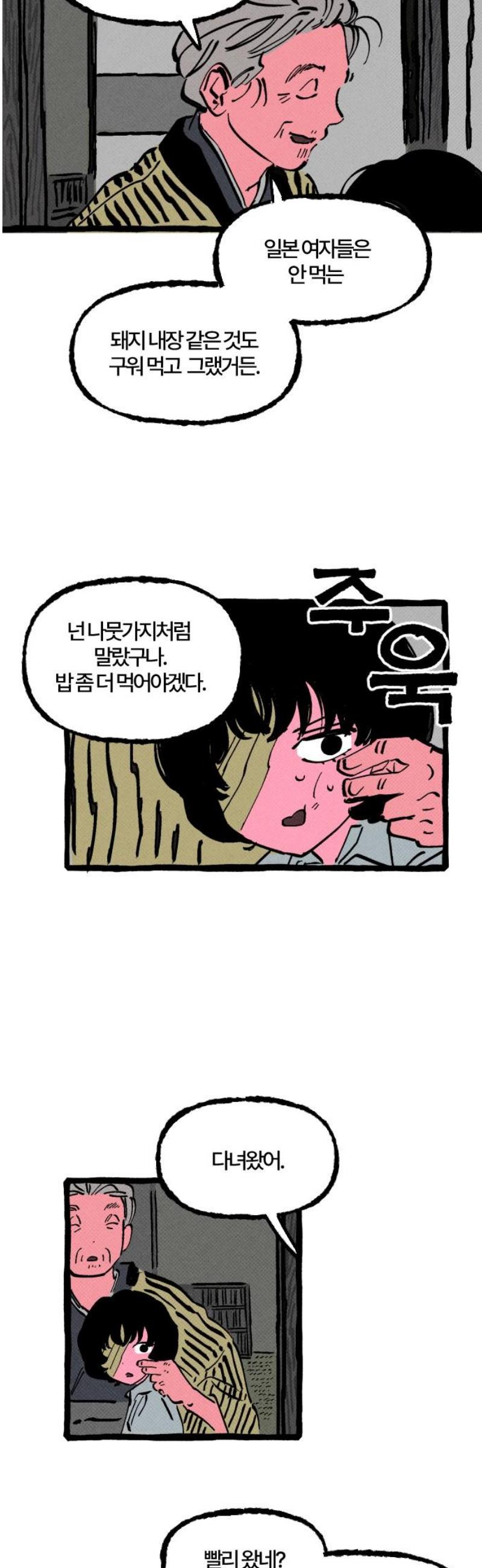 008.jpg