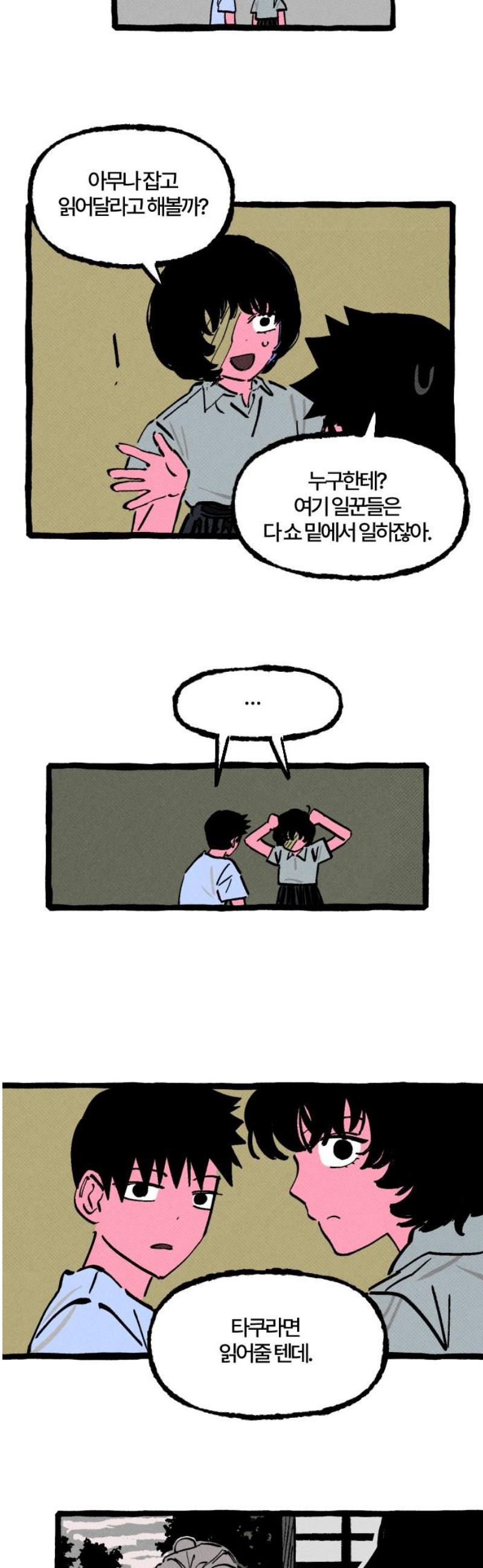 010.jpg
