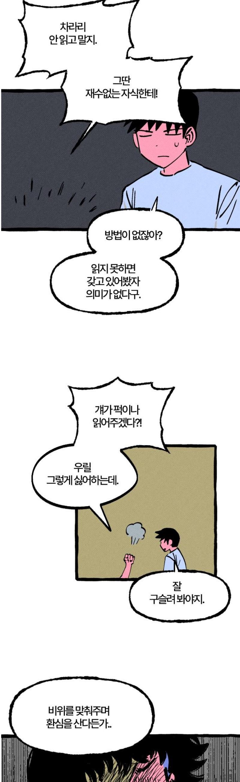 012.jpg