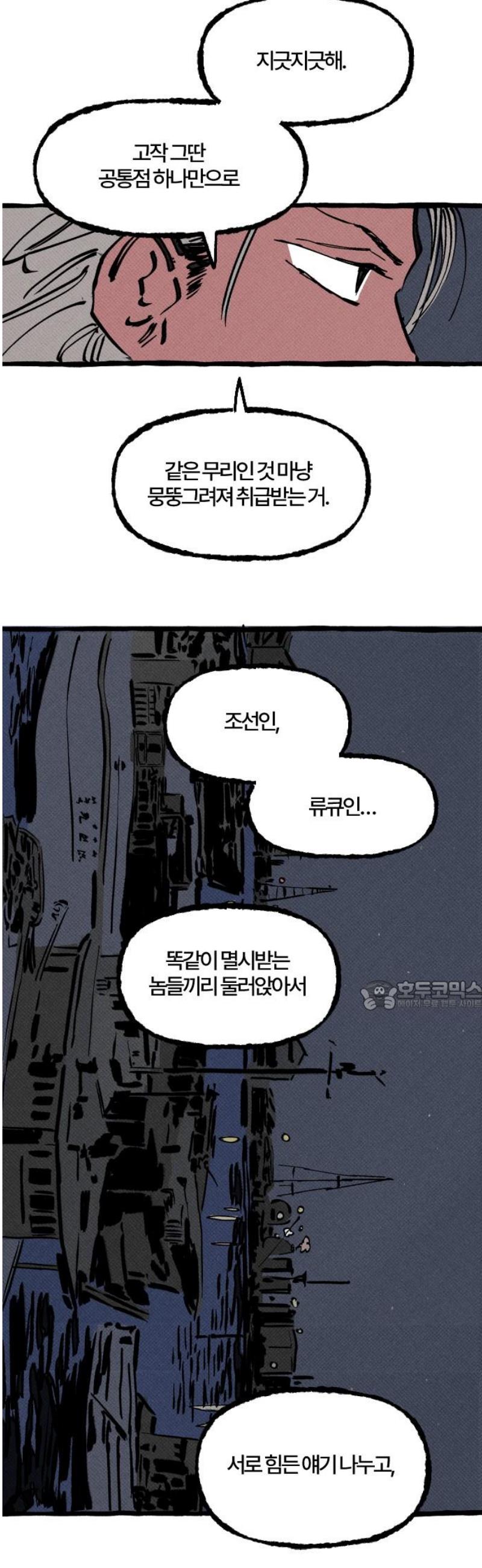 030.jpg