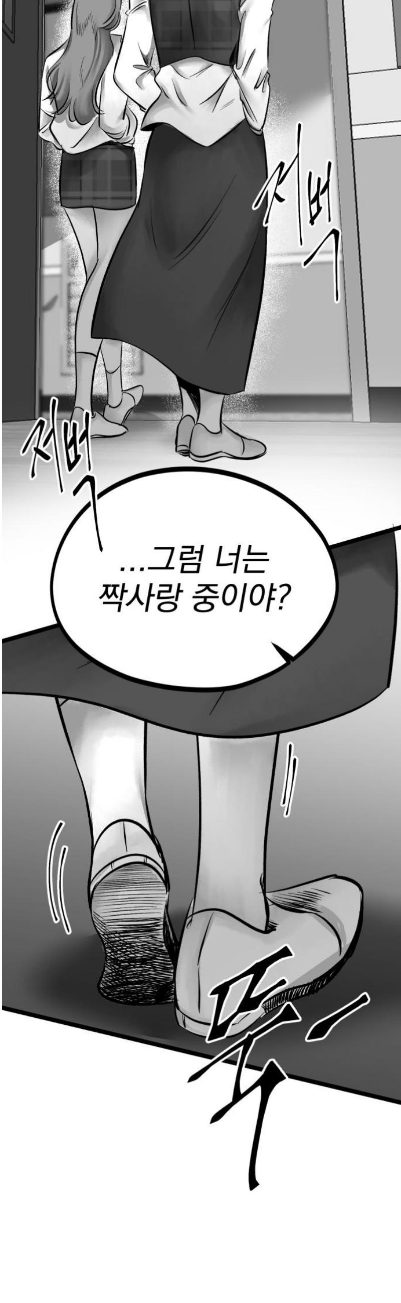 050.jpg