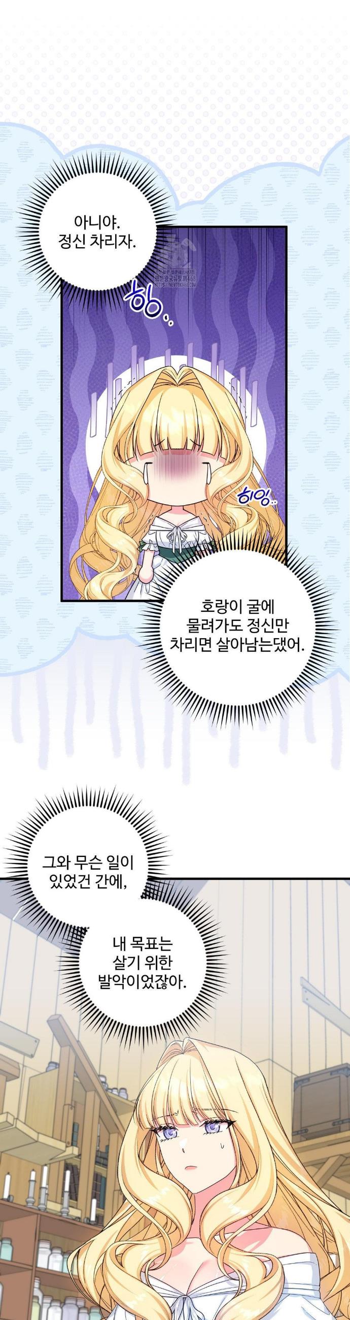 030.jpg