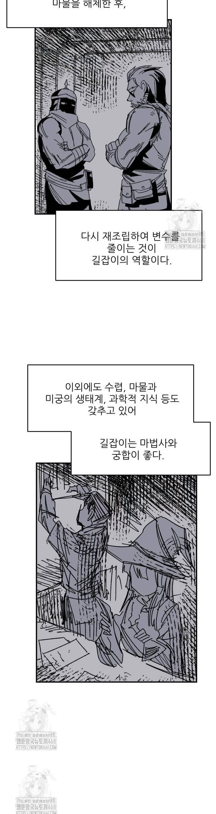 021.jpg
