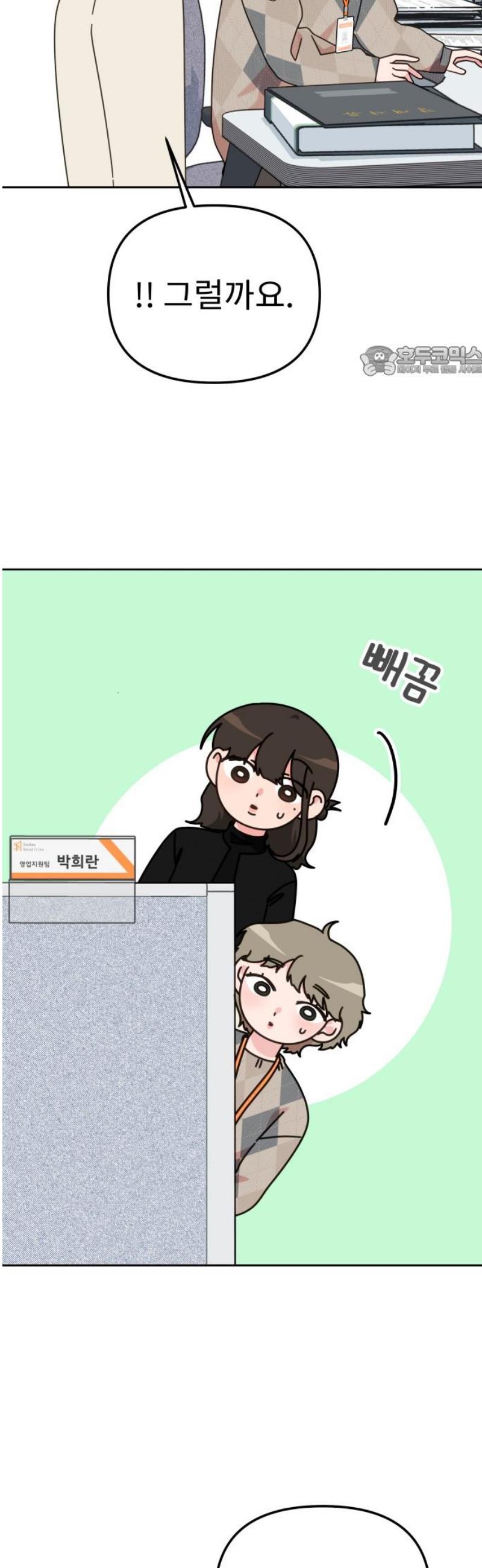 009.jpg
