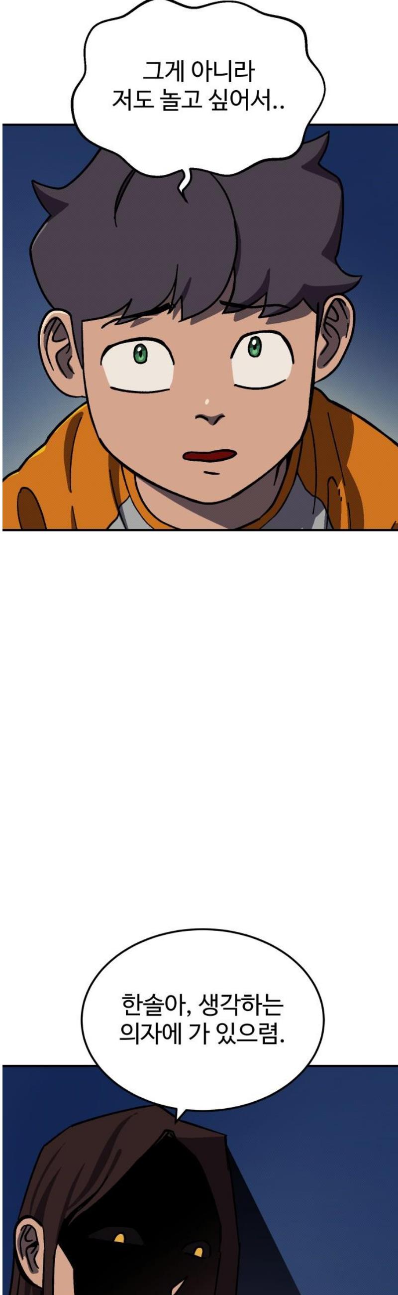 053.jpg