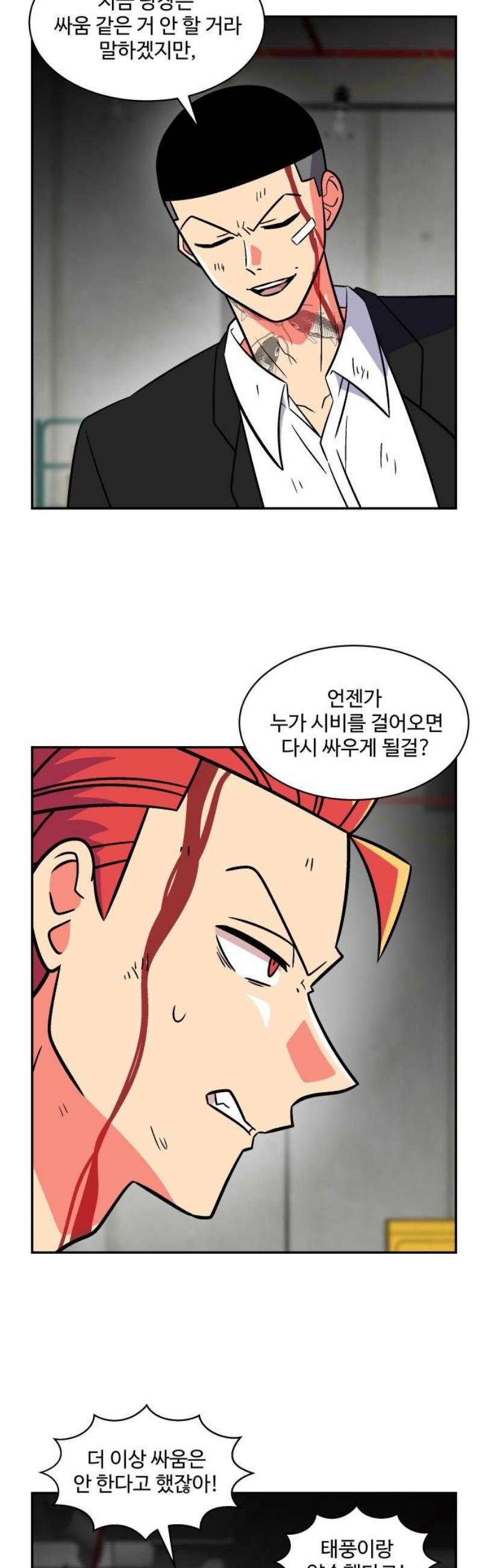003.jpg