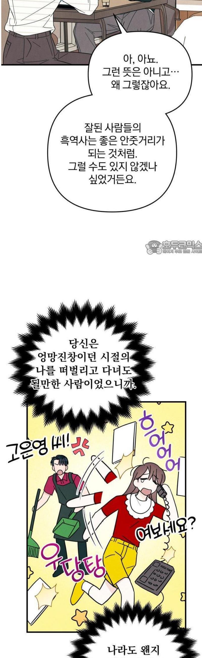 006.jpg
