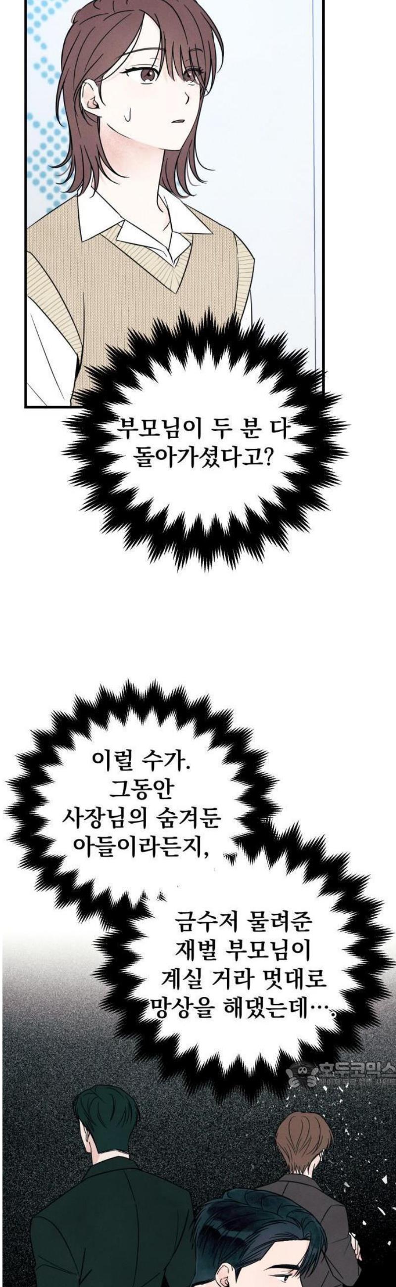 021.jpg