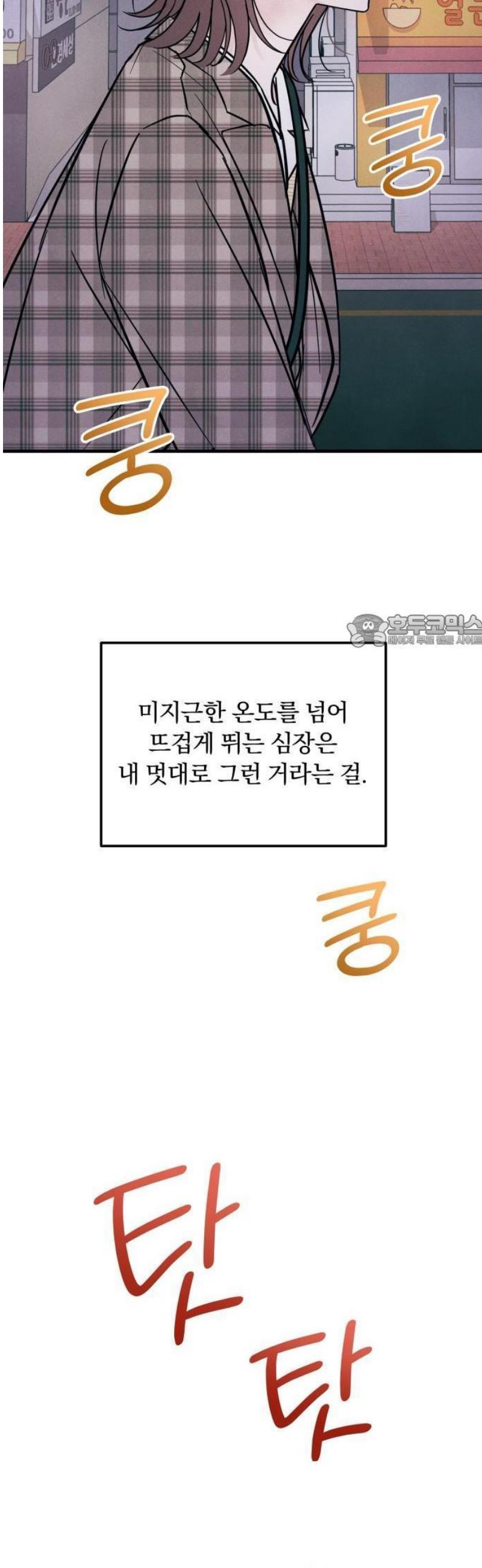 025.jpg