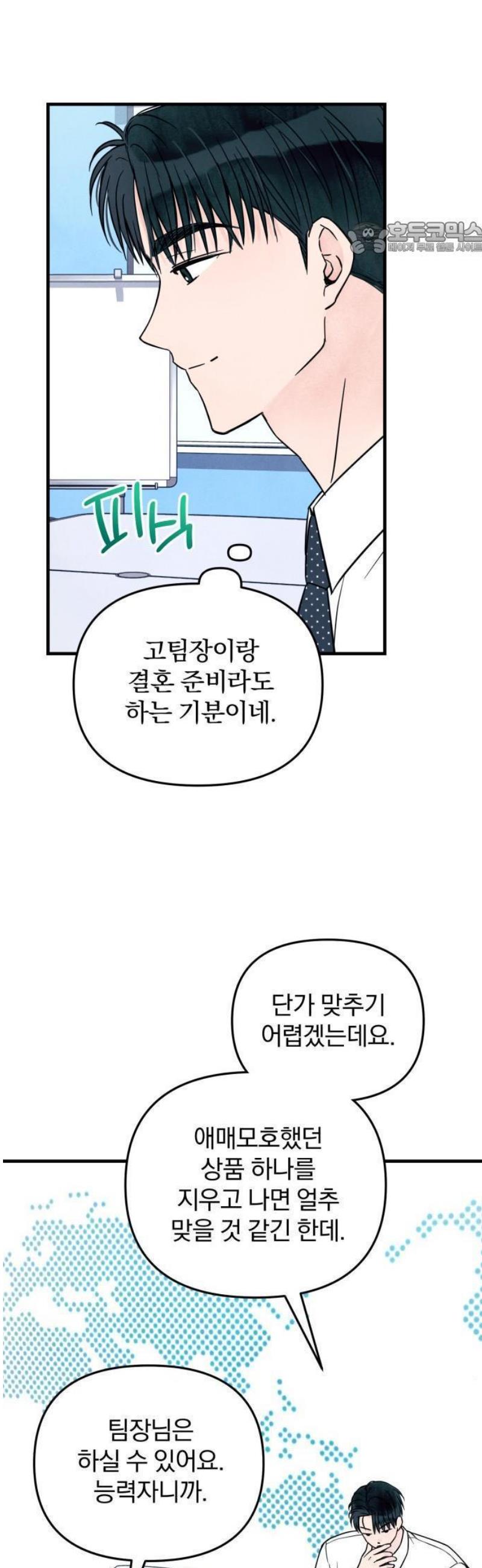 030.jpg