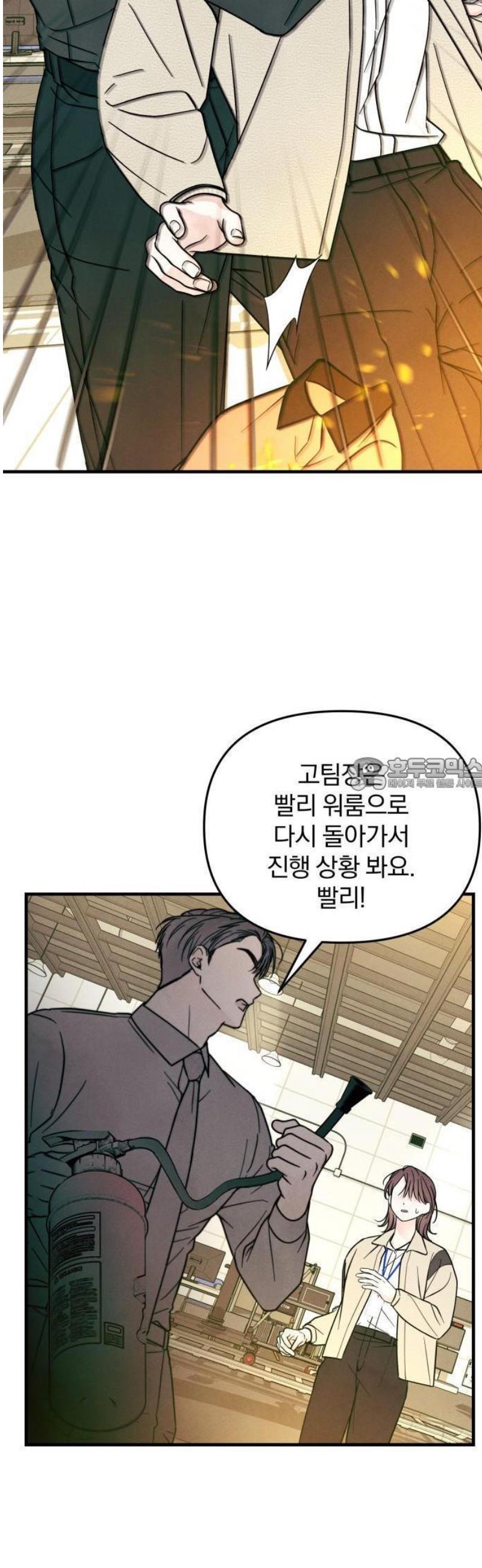 048.jpg