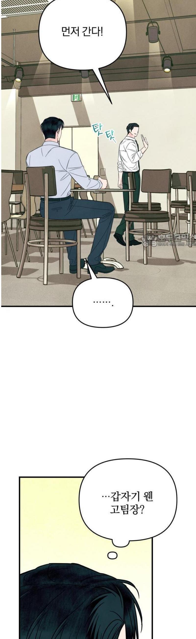006.jpg