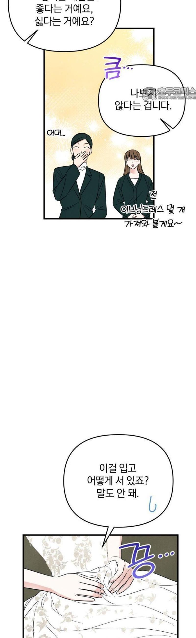 030.jpg