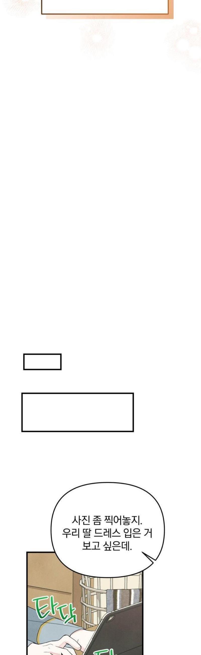 036.jpg