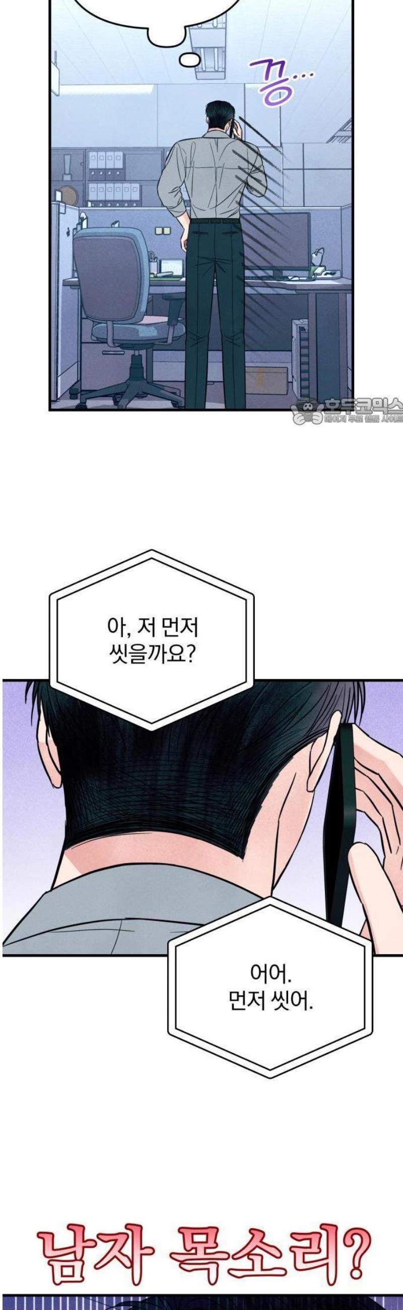 031.jpg