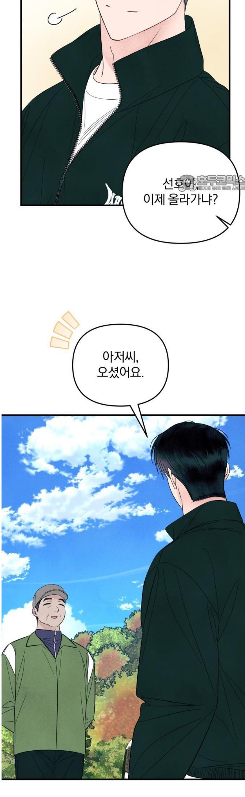 009.jpg