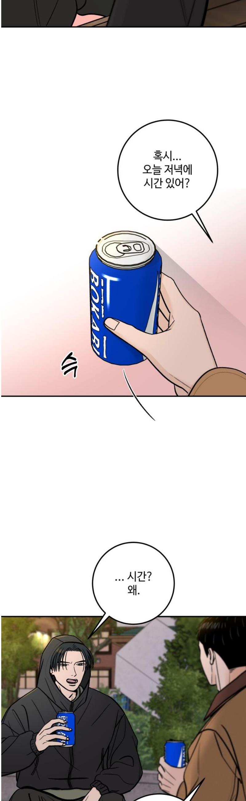 006.jpg
