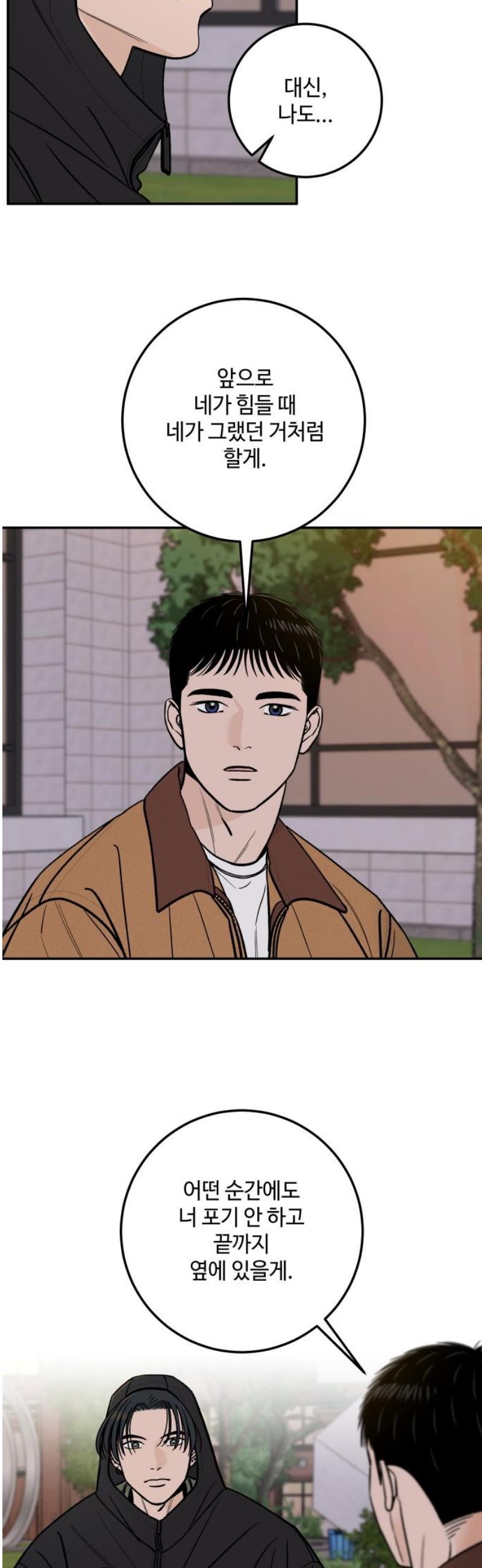 008.jpg