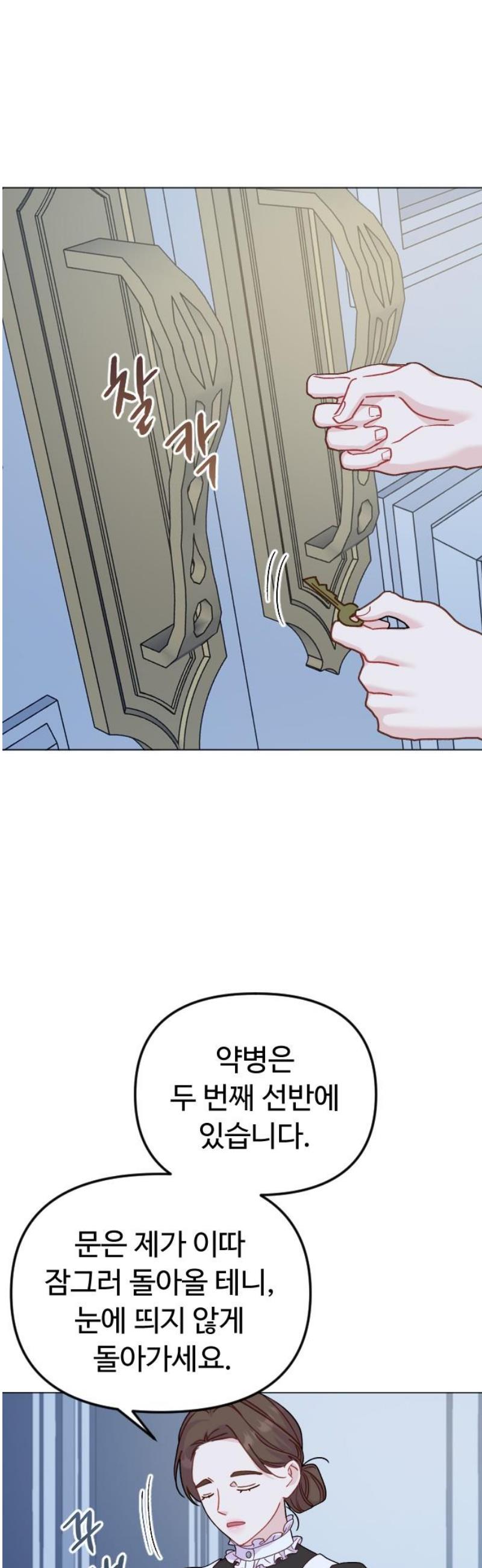 008.jpg