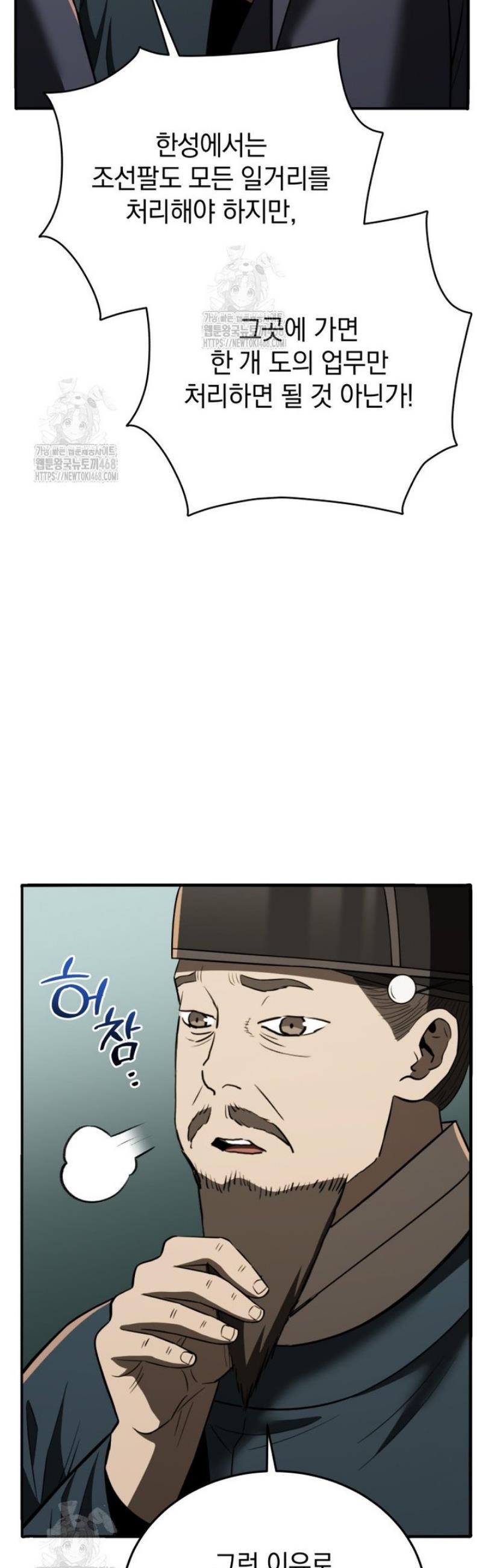 006.jpg