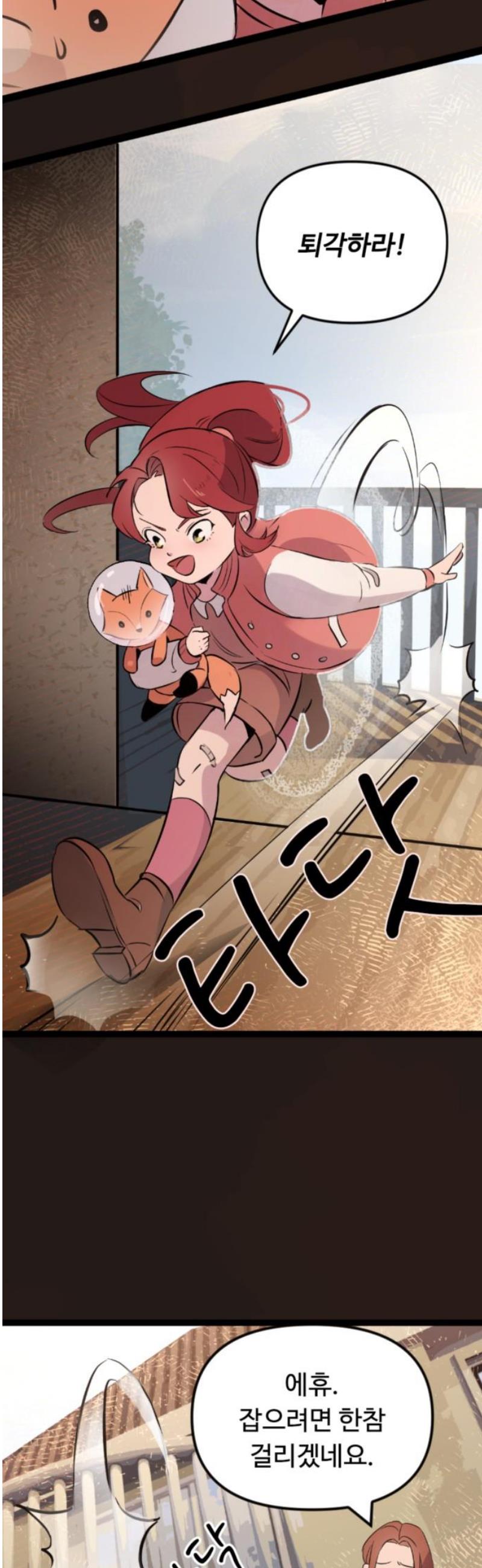 006.jpg