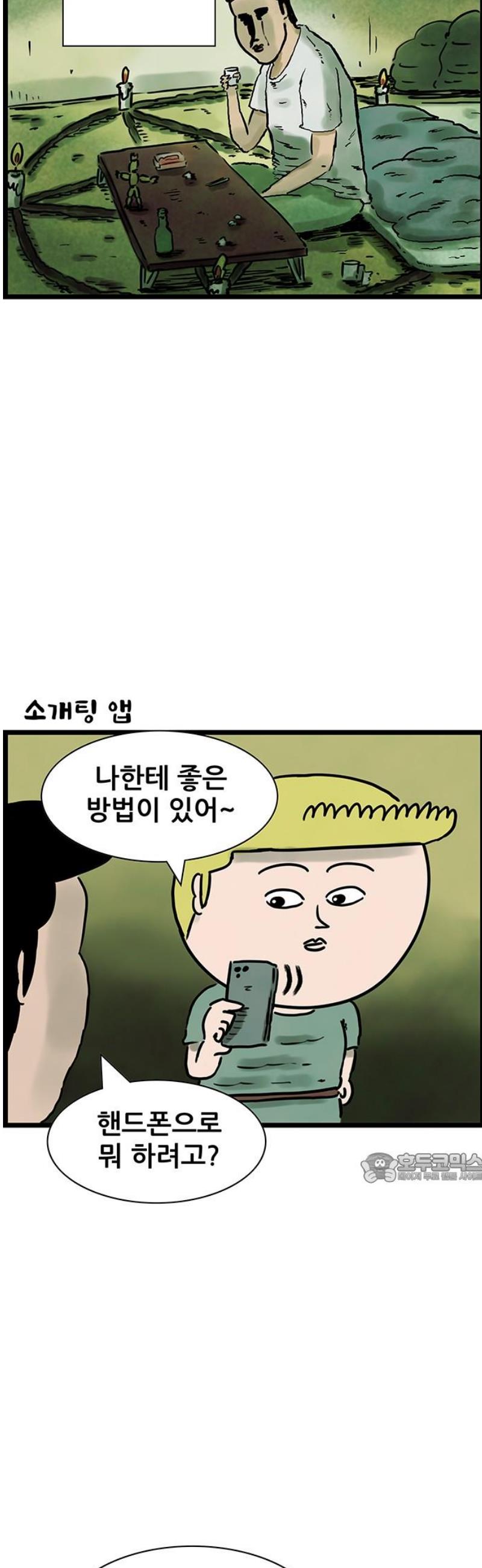 010.jpg