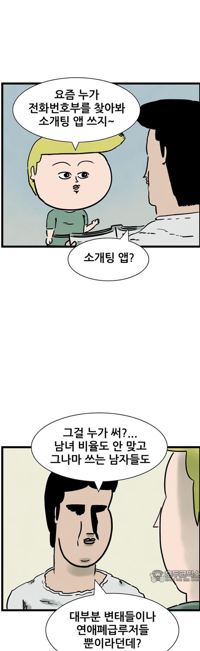 012.jpg