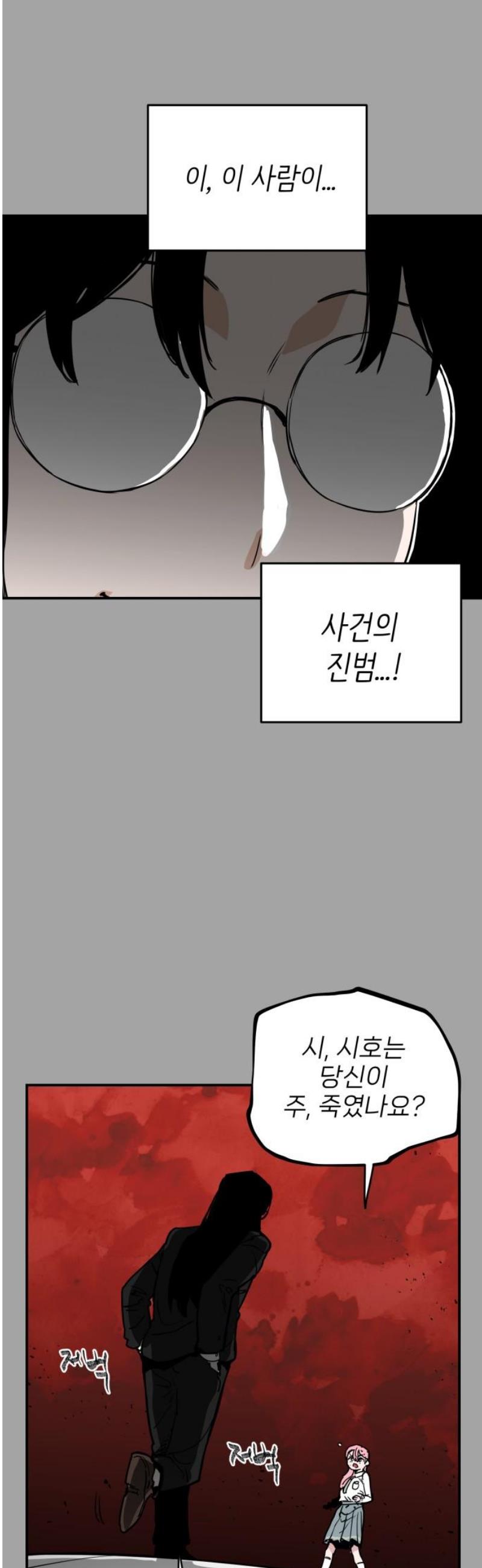 010.jpg