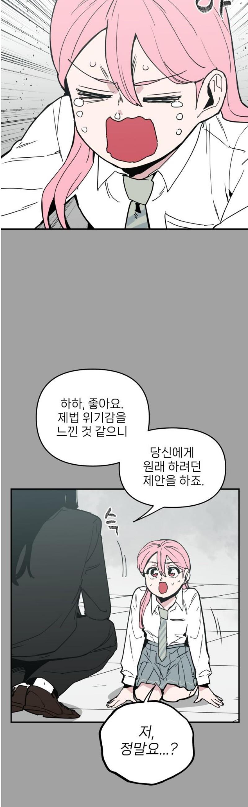 021.jpg