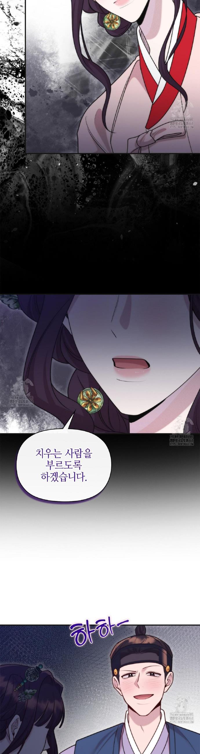 027.jpg