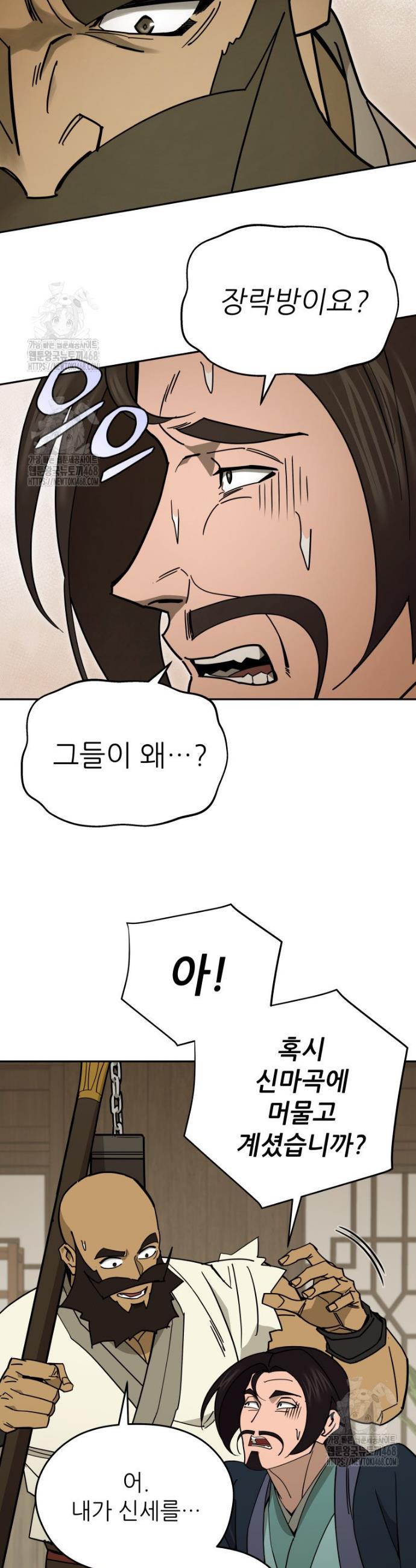 006.jpg