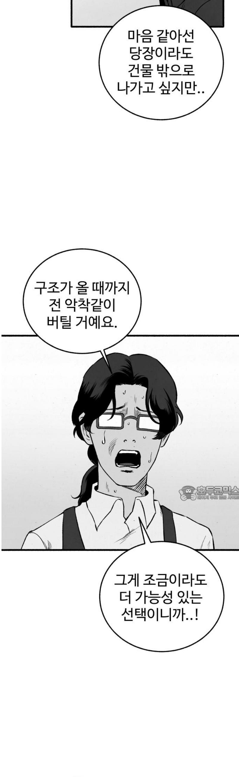 030.jpg