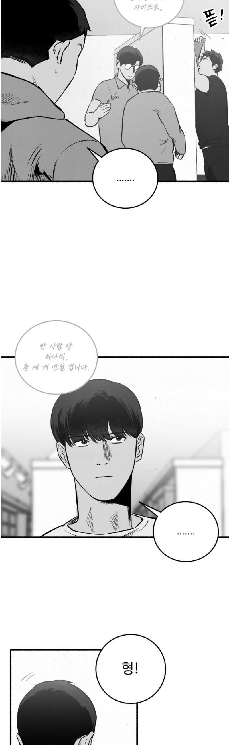 038.jpg