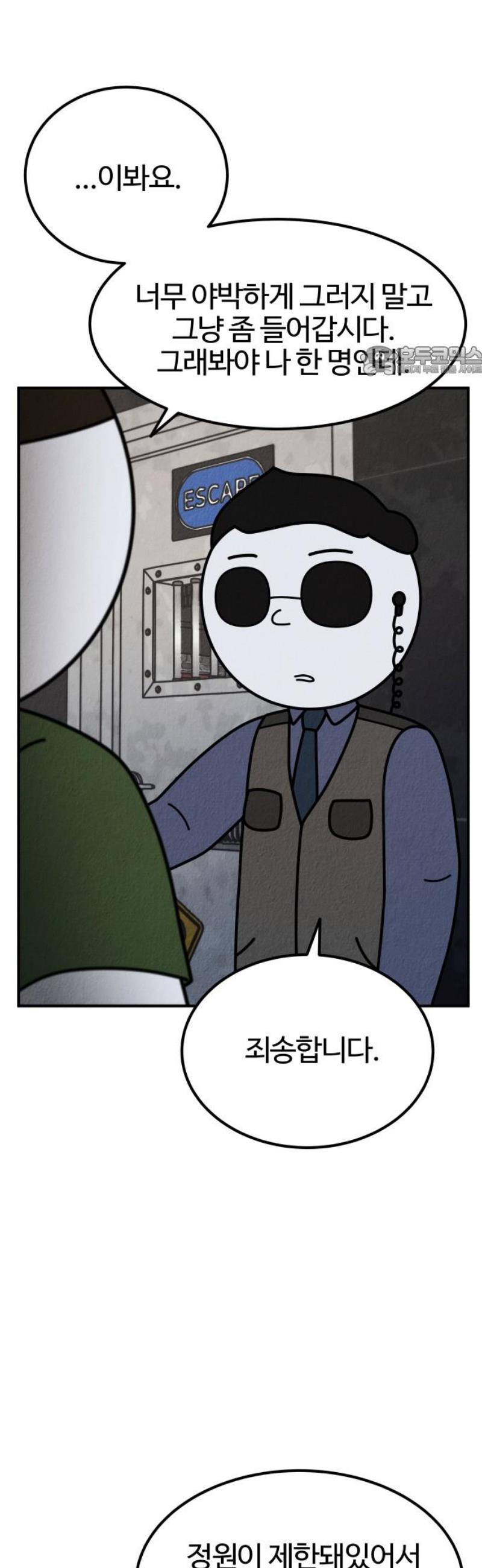 009.jpg
