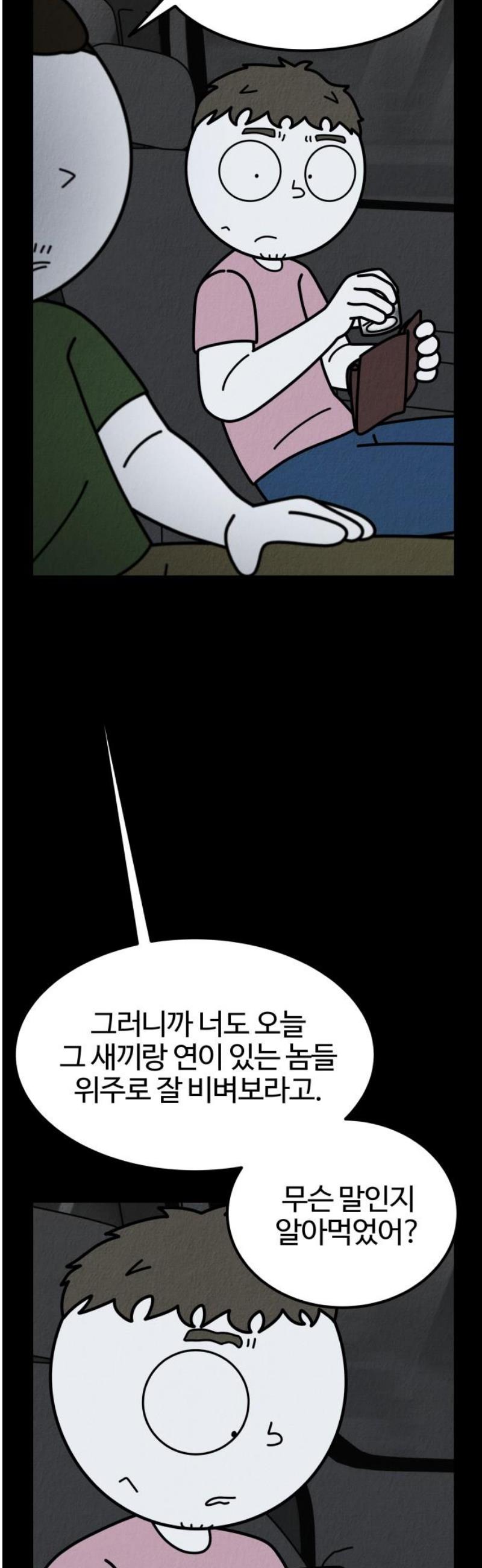 040.jpg