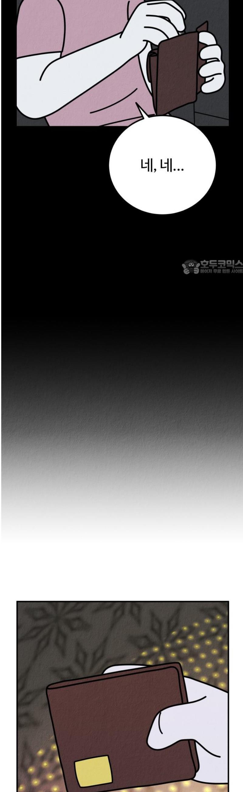 041.jpg