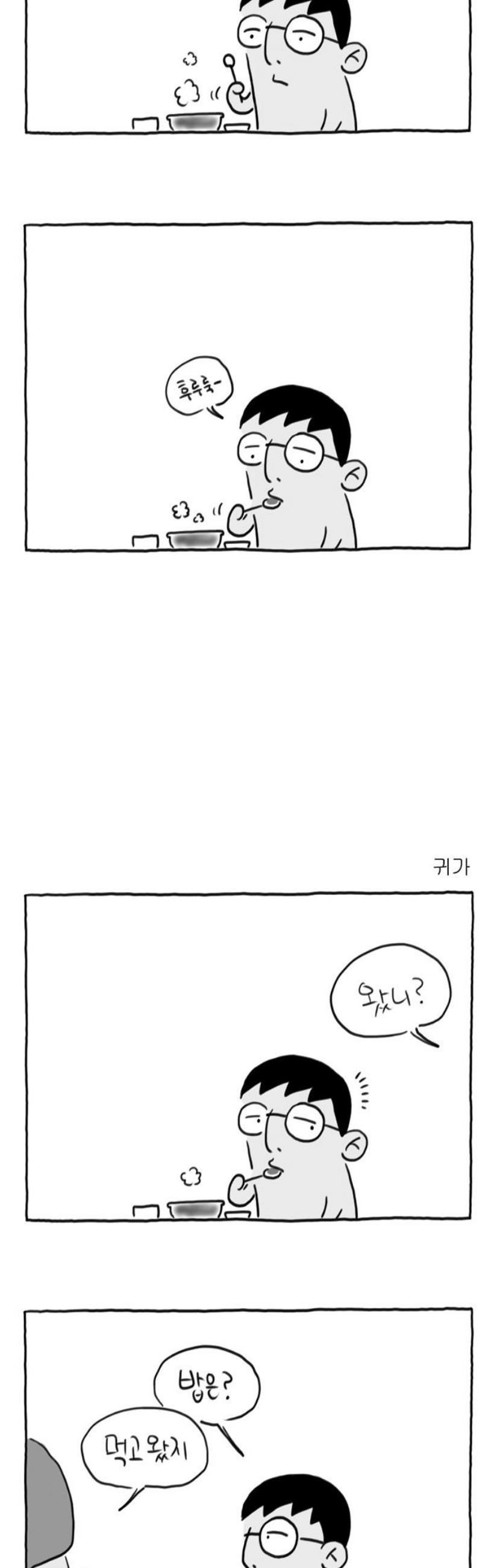 005.jpg