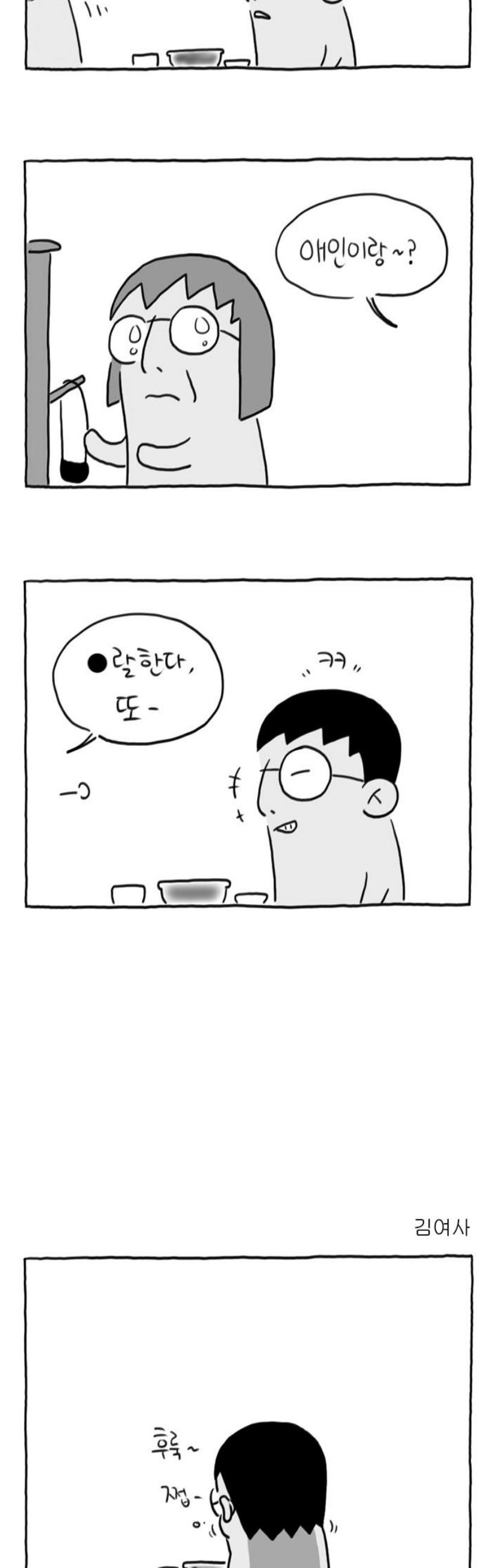 006.jpg