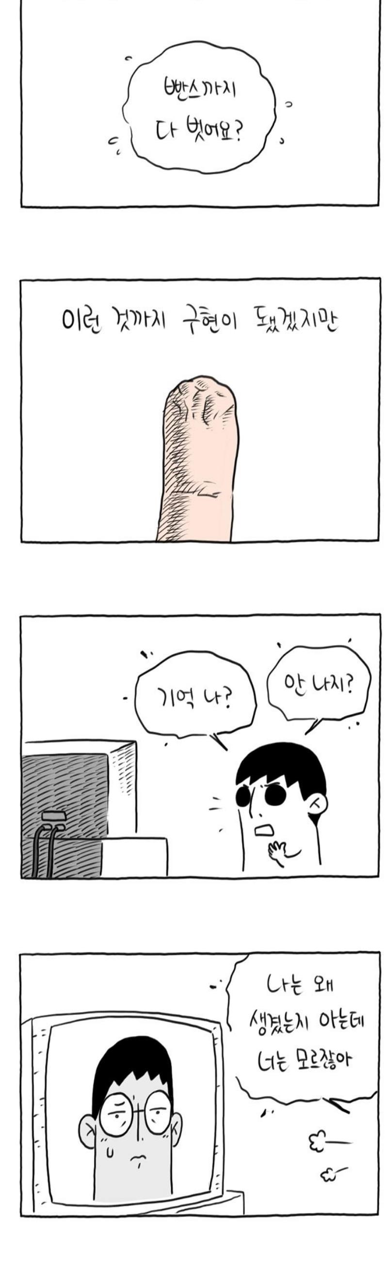 014.jpg