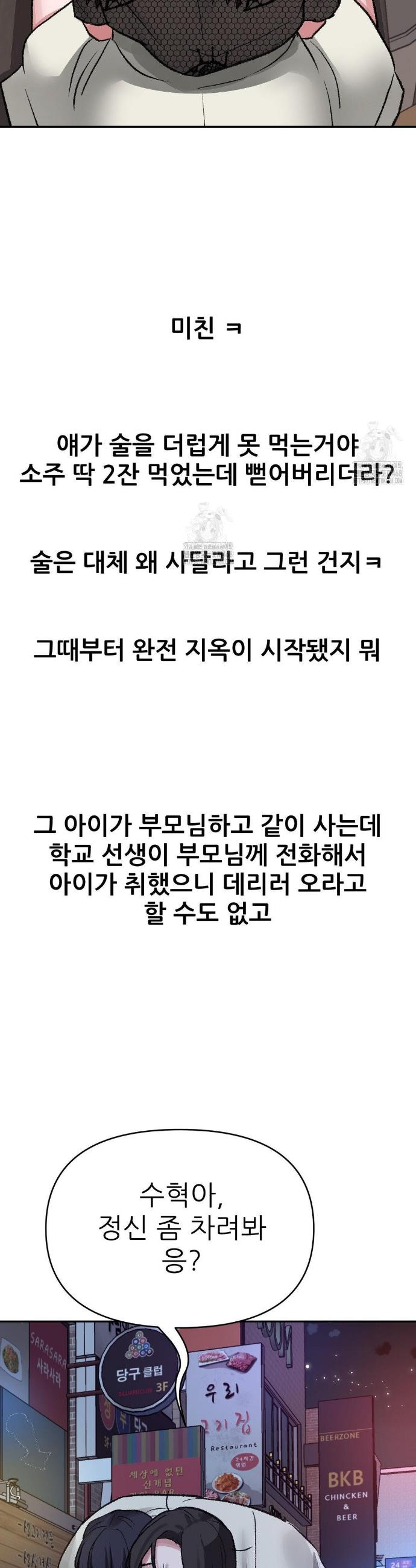 006.jpg