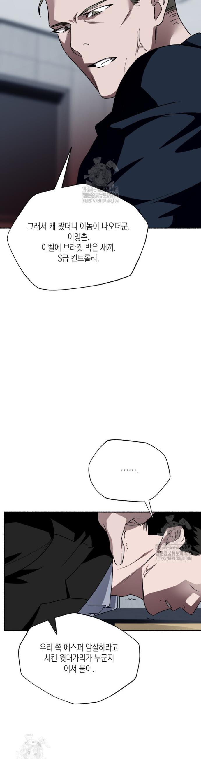 030.jpg